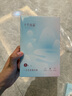 十月结晶一次性内裤女月子出差旅行产妇免洗纯棉内裤20条L码【 安全灭菌】 实拍图