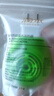 润本（RUNBEN）电热蚊香片120片+1加热器驱蚊防蚊电蚊香片驱蚊器家用驱蚊无香型 实拍图