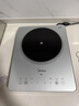 美的（Midea）铂钻系列 家用电磁炉电陶炉 2200W大功率 电磁灶火锅炉 爆炒电磁炉 定时功能以旧换新 MC-E22B20D 实拍图