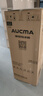 澳柯玛（AUCMA）183升双门小型家用电冰箱家用租房用双开门小冰箱二门冰箱节能低噪 以旧换新 BCD-183HCDNE 实拍图