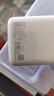 品胜【3C认证】22.5W超级快充20000mAh大容量充电宝可上飞机高铁便携移动电源适用苹果16小米华为白 实拍图