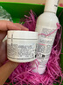 科颜氏（Kiehl's）高保湿水250ml+面霜50ml护肤品生日礼物送女朋友送老婆礼物 实拍图