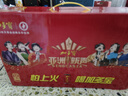 加多宝 凉茶植物饮料 茶饮料 310ml*12罐(新老包装随机发货) 实拍图