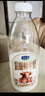 君乐宝4.0g蛋白娟姗 鲜牛奶950ml*2 巴氏杀菌乳 低温奶 鲜奶 实拍图