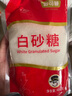 舒可曼白砂糖400g【拧盖设计】白糖食糖调料调味咖啡伴侣冲饮用糖 实拍图