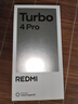 小米（MI）【国家补贴】REDMI Turbo 4 Pro 第四代骁龙8s 7550mAh长续航 16GB+256GB 绿色 小米红米5G手机 实拍图