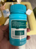 【医生推荐】迪巧成人钙片碳酸钙D3咀嚼片120片钙片中老年孕妇哺乳期补钙预防骨质疏松症含维生素d3     实拍图