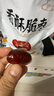 新边界 香酥无核脆枣250g/袋 休闲小吃零食特产  实拍图