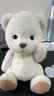 莉娜熊（TeddyTales）小熊玩偶毛绒玩具熊泰迪手作熊安抚娃娃送礼送人生日礼物女生 奶白色（明星款） 小号站姿约20cm 实拍图