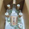 北大仓 粮香 酱香型白酒 53度 500mL*6瓶 整箱装 口粮酒 送礼礼品 实拍图