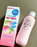 贝亲（Pigeon）桃子水 桃叶精华 婴儿爽身露 四季通用 200ml *3支装 实拍图