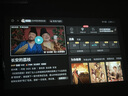 Rigal（瑞格尔）B2Pro 投影仪家用智能投影机卧室投影电视(TOF无感自动对焦 无感自动梯形 家庭影院) 实拍图