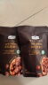 Member's Mark 有机板栗仁 1kg(10袋) 1kg 实拍图