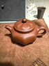 藏壶天下 宜兴紫砂壶名家纯手工原矿红泥功夫茶壶套装八面玲珑壶 实拍图