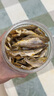 京东京造香酥小黄鱼420g 即食海鲜小吃小鱼干零食独立包装孕妇高蛋白 实拍图