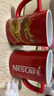 雀巢（Nestle）咖啡1+2原味低糖*速溶三合一冲调饮品90条1350g线条小狗同款 实拍图