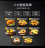 美的（Midea）小炎烤空气炸锅双热源 可视免翻面 家用智能触控 6L实用大容量 金属腔体 烤箱空气炸锅一体KZC6054 实拍图