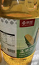京觅玉米胚芽油5L 非转基因一级压榨 充氮保鲜 实拍图