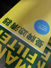 曼牌（MANNFILTER）C35154/C35032空气滤芯适用速派途观迈腾速腾帕萨特B7奥迪Q3 实拍图