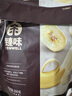 臻味高端纯坚果礼盒环球臻品2200g开心果碧根果腰果炒货企业团购送礼 实拍图