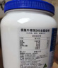 爱薇牛（jersey）全脂A2β-酪蛋白成人奶粉900克*2罐澳洲进口高钙蓝胖子礼盒装 实拍图