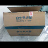 合生元（BIOSTIME）派星 较大婴儿配方奶粉 2段(6-12个月)  新国标 800g 实拍图