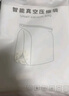 太力真空压缩收纳袋衣服旅行袋免抽气衣物密封整理袋【6中号立体】 实拍图