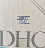 DHC橄榄蜂蜜皂90g温和洁面皂深层清洁洗面奶绵密泡沫清洁滋养 实拍图