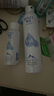 颐莲（RELLET）【张凌赫代言】补水喷雾300ml*1+100ml*2（保湿水润）送女生礼物 实拍图