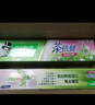 好来（DARLIE）(原黑人)茶倍健茉莉白茶牙膏清新口气健齿护龈140g新旧随机发货 实拍图