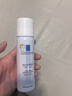 理肤泉喷雾爽肤水舒缓调理大喷温泉水补水保湿舒缓敏感肌化妆水护肤品 温泉水喷雾50ml 实拍图