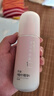 贝亲（Pigeon）婴儿桃叶水水乳冰感保湿身体乳深层滋润120ml IA316 实拍图