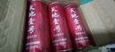 天地壹号 苹果醋饮料330ml*6罐 低糖0脂酸爽解腻 纯正果醋 多喝醋有好处 实拍图