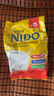 雀巢（Nestle）NIDO全脂成人奶粉900g/袋0蔗糖高钙孕妇学生儿童中老年 实拍图