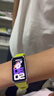 华为（HUAWEI）手环10 标准版 向新绿 智能手环专业睡眠分析情绪健康铝合金机身心率监测运动手环华为手环9升级 实拍图
