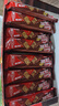 雀巢（Nestle）脆脆鲨【虞书欣推荐】威化饼干巧克力味24条446.4g抗饿解馋小零食 实拍图
