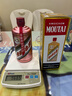 茅台（MOUTAI）颜色系列 玫瑰金色 酱香型白酒 53度 500ml 单瓶装 实拍图