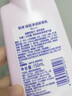 碧柔（Biore）深层净润卸妆乳150ml 卸妆洁面二合一温和清洁 敏感肌适用自营 实拍图