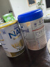爱他美（Aptamil）德国白金版HMO 幼儿配方奶粉2+段 (2岁及以上) 800g 德爱白金 实拍图