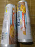 汇百利一次性点断式家用厨房保鲜袋17cm*25cm*260只小号加厚食品袋子 实拍图