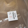 拜杰方形烤盘不粘烤盘烤箱烤肉11英寸蛋糕烘焙模具雪花酥模具浅烤盘 实拍图