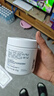 适乐肤（CeraVe）【张凌赫同款】润肤C霜454g(高保湿敏感肌身体乳液面霜男女护肤) 实拍图