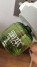 润本（RUNBEN）电蚊香液驱蚊液蚊香液120晚大容量45ml×4瓶+1器电蚊香驱蚊无香型 实拍图