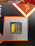 终结者 B850M PRO WIFI主板+AMD 锐龙7 9800X3D处理器主板CPU套装 实拍图