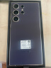 三星Samsung Galaxy S24 Ultra AI手机 第三代骁龙8 游戏手机 2亿像素 拍照手机 12GB+512GB 钛暮紫 实拍图