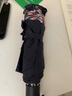 天堂 加大雨伞三折 晴雨两用商务伞经典格纹10骨大雨伞男女 藏青 实拍图