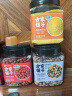 方家铺子中华老字号 有机花生米2.4斤 红皮花生米四粒红花生仁 五谷杂粮米 实拍图