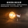 神牛补光灯100w摄影灯常亮灯LED摄影灯双色温视频直播补光灯直播人像拍照美颜柔光灯深抛灯顶灯影视灯 SL100W单灯头【黄白双色温版】 实拍图