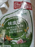 巨奇蚂蚁药红蚂蚁杀虫剂呋虫胺杀虫蟑螂臭虫一窝端猫狗家庭可用500ml 实拍图