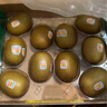 佳沛（zespri）新西兰  阳光金奇异果10粒礼盒巨大果单果约144-175g 水果 猕猴桃 实拍图